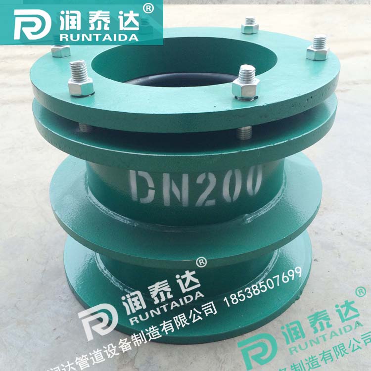 防水套管，剛性防水套管，柔性防水套管