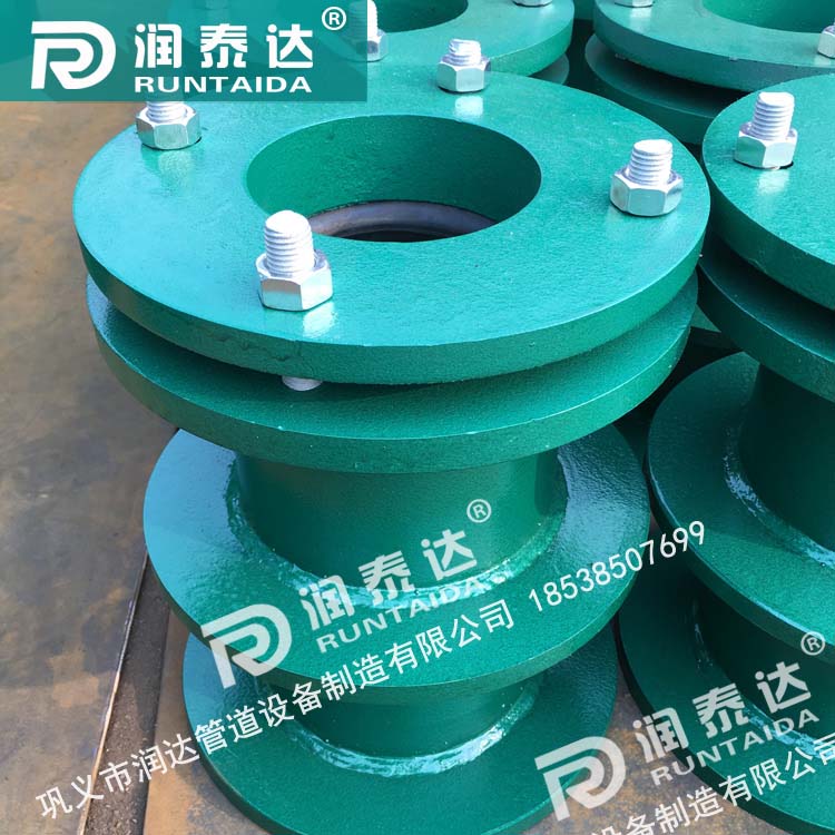 防水套管柔性，防水套管剛性，建筑用柔性防水套管