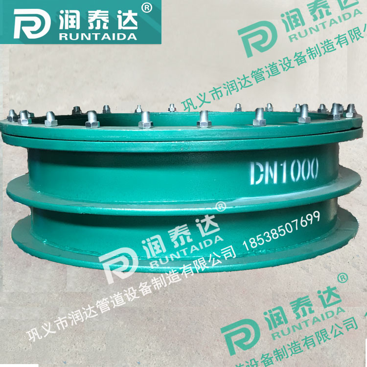 管道用防水套管，水池用柔性防水套管，建筑用剛性防水套管