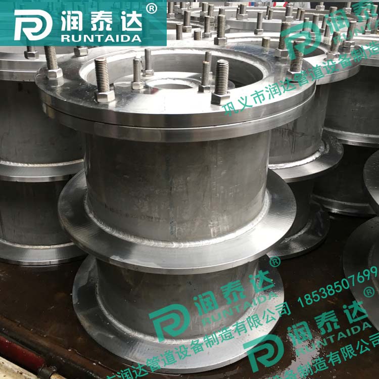 鋼制防水套管，鋼制柔性防水套管，鋼制剛性防水套管