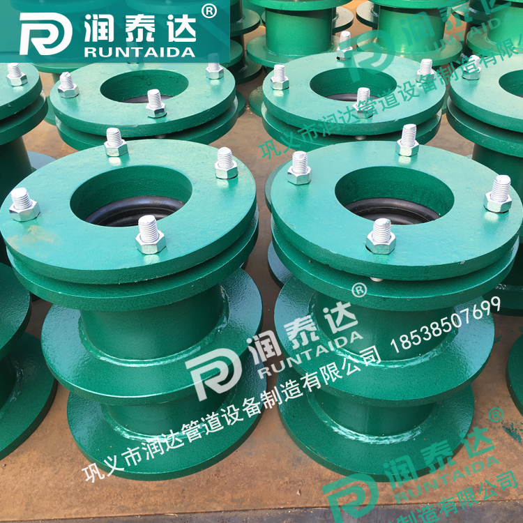 <a href='http://www.xlsize.cn/' target='_blank'><a href='http://www.xlsize.cn/' target='_blank'>柔性防水套管</a></a>廠家，預埋穿墻套管，水池防水套管，<a href='http://www.xlsize.cn/' target='_blank'><a href='http://www.xlsize.cn/' target='_blank'>柔性防水套管</a></a>價格	