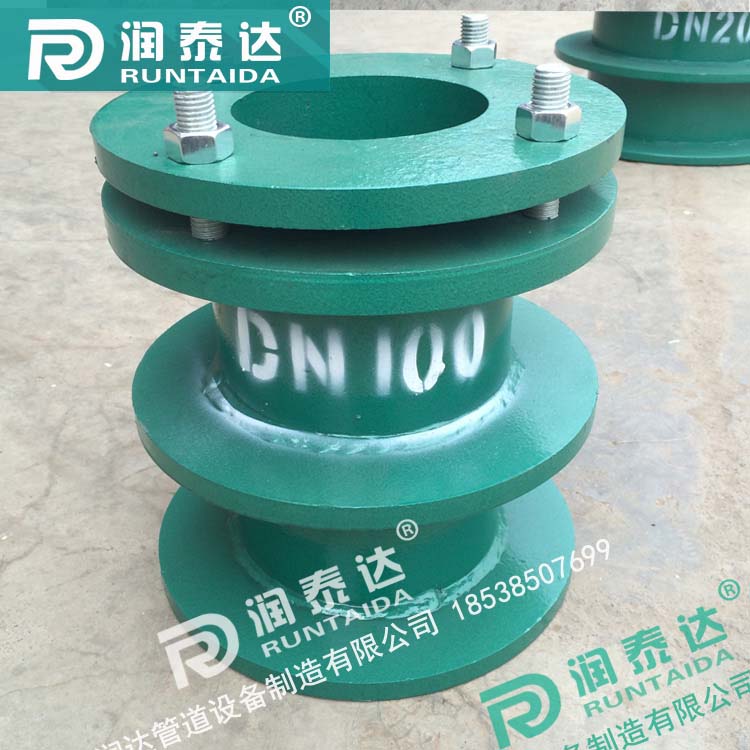 鋼制柔性防水套管，304柔性防水套管，不銹鋼柔性防水套管